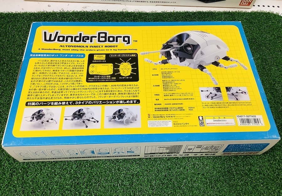 レア　ワンダースワン　ワンダーボーグ/ガンメタリック　ロボットレトロゲーム ワンダースワンの背後に写る謎のロボットは一体・・・！？【愛知