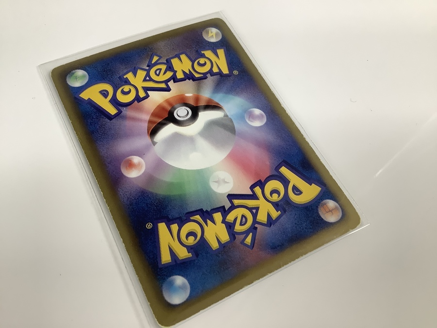 レギュ落ちしてても大丈夫！ポケモンカード買取大歓迎！【愛知