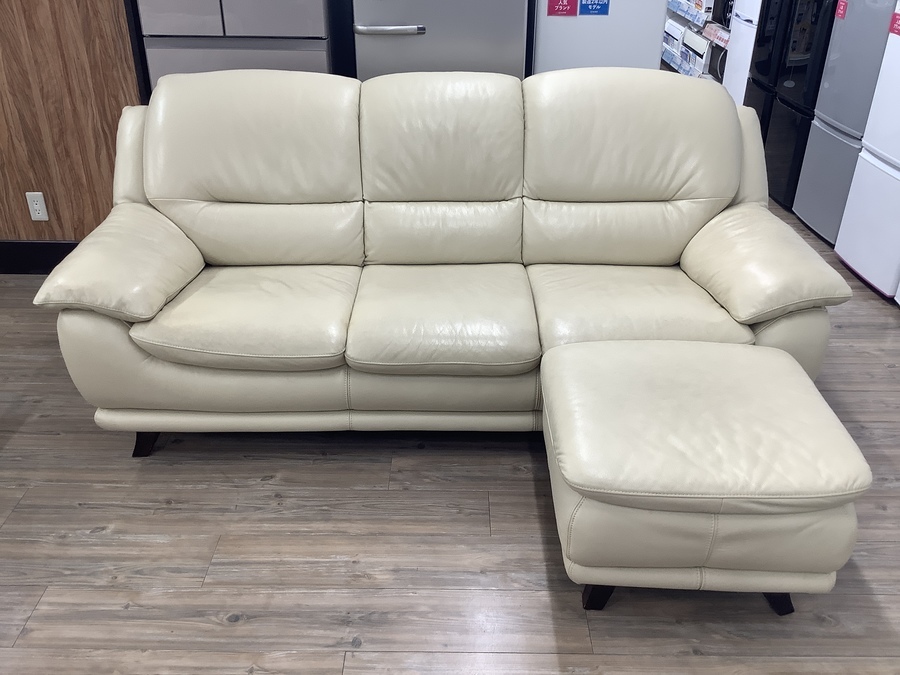 IDC大塚家具 フットスツール オットマン チェア ソファ IDC大塚家具 L/Sコンフォート L/S-11 Comfort-11 オットマン