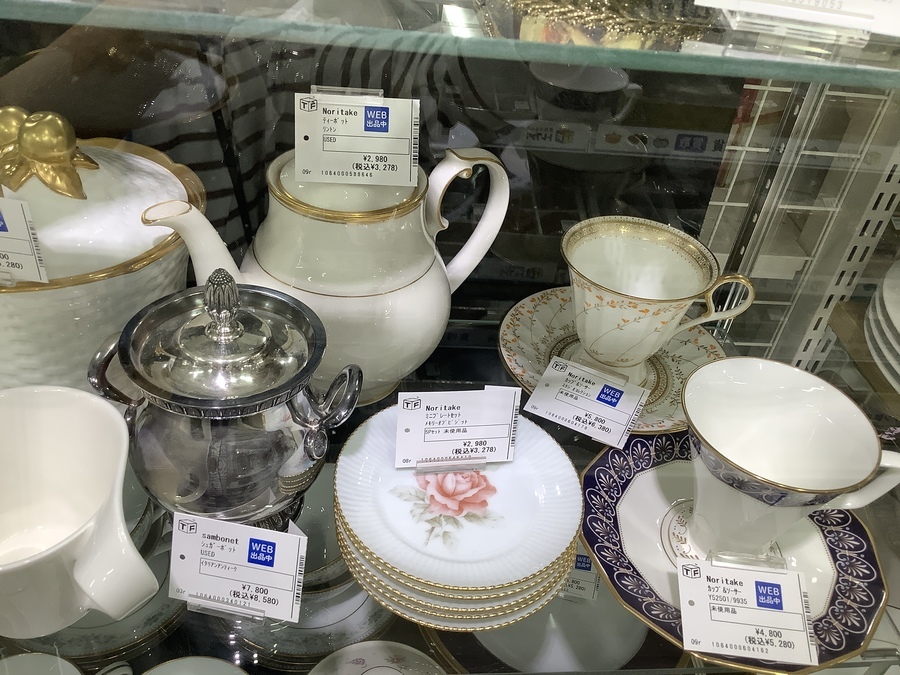 モーニングフォレストNoritake（ノリタケ）のカップ&ソーサーが