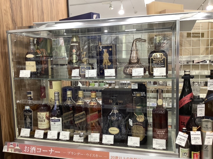 ウイスキーを飲み始めたい方にオススメ!!MONUMENT VALLEY(モニュメント