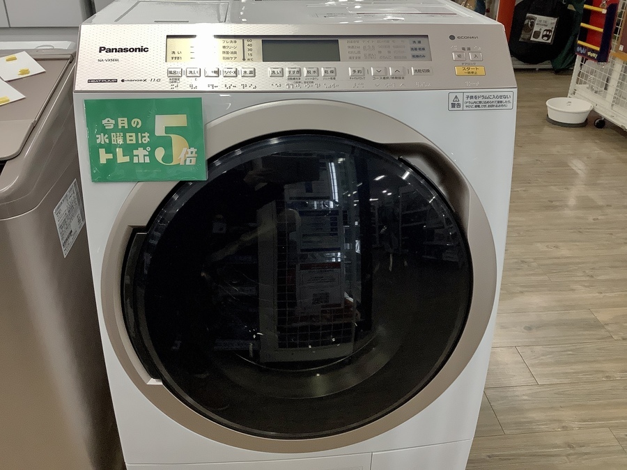 安心の6ヵ月保証付き!!2018年製Panasonic(パナソニック)の洗濯機!!【トレファク愛知蟹江店】 トレファク高槻店】安心の6ヶ月間保証！取りに来られる方限定！Panasonic（