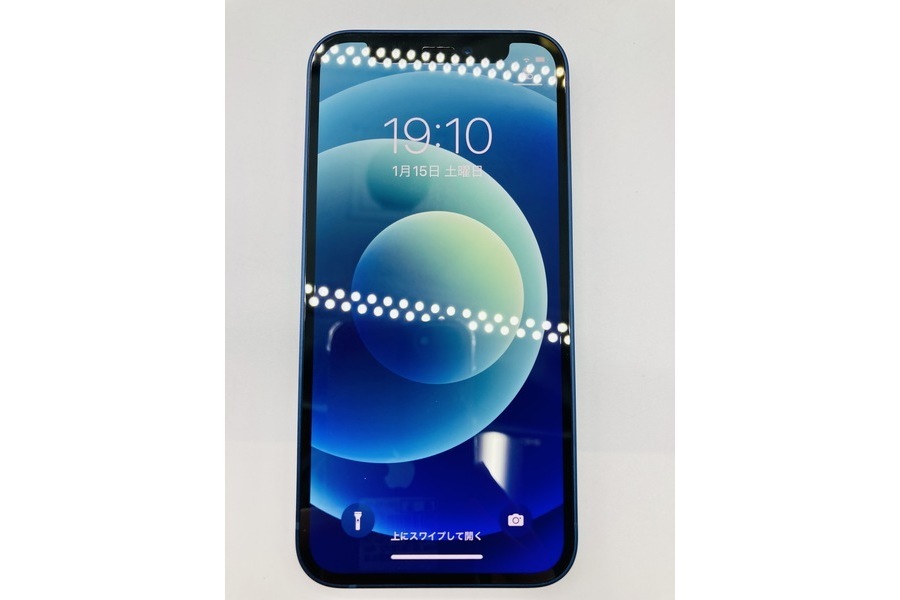 高級感あるディープブルー！iPhone 12 miniが入荷しました！｜2022年01