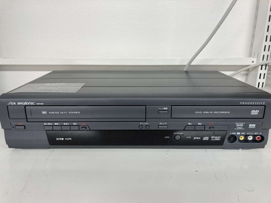 DXブロードテック　DXBW320 ビデオ一体型レコーダー DXアンテナ HDD＆BD/DVD＆VHSレコーダー【DXBW320】◇2TB化の