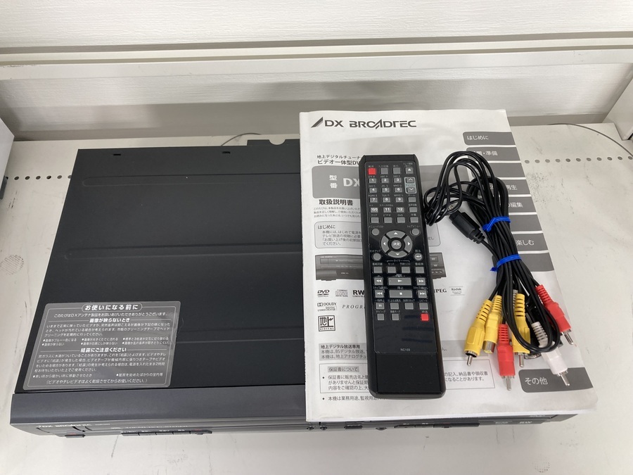 DXブロードテック VHS一体型DVDレコーダーが入荷しました
