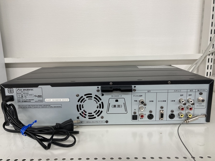 DXブロードテック VHS一体型DVDレコーダーが入荷しました