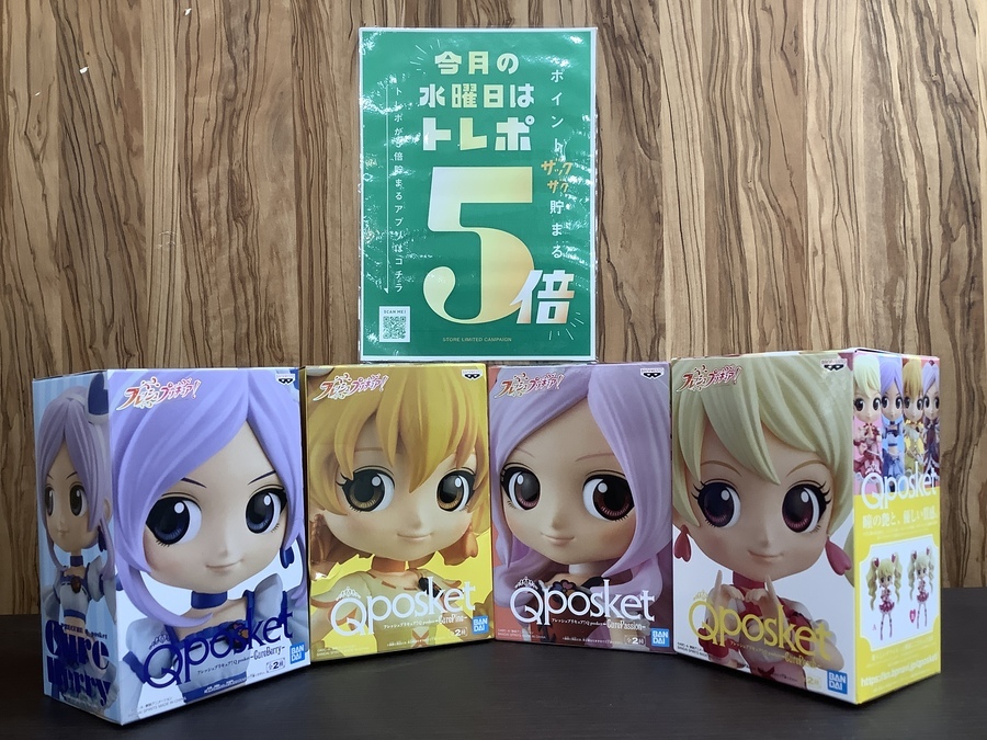 フレッシュプリキュア！　フィギュア　Qposket　４体 Amazon.co.jp: フレッシュプリキュア Qposket Aタイプ4体セット : おもちゃ