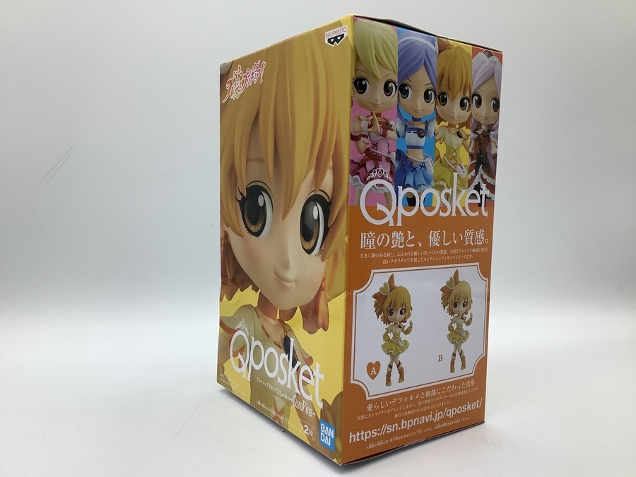 Qposketのフレッシュプリキュア4体セットを買取入荷致しました