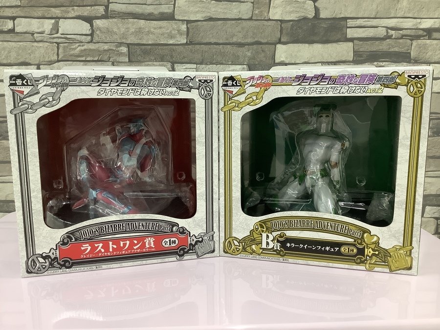 キラークイーンとクレイジーダイヤモンドフィギュアラストワン 【公式