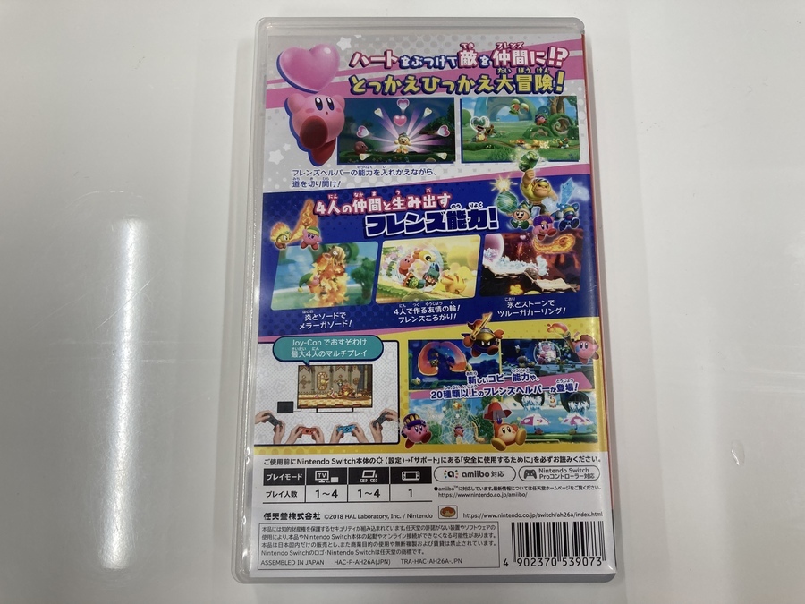 Switchソフト（マリオ&カービィ） 5本まとめ売り Switchソフト（マリオ&カービィ） 5本まとめ売り - メルカリ