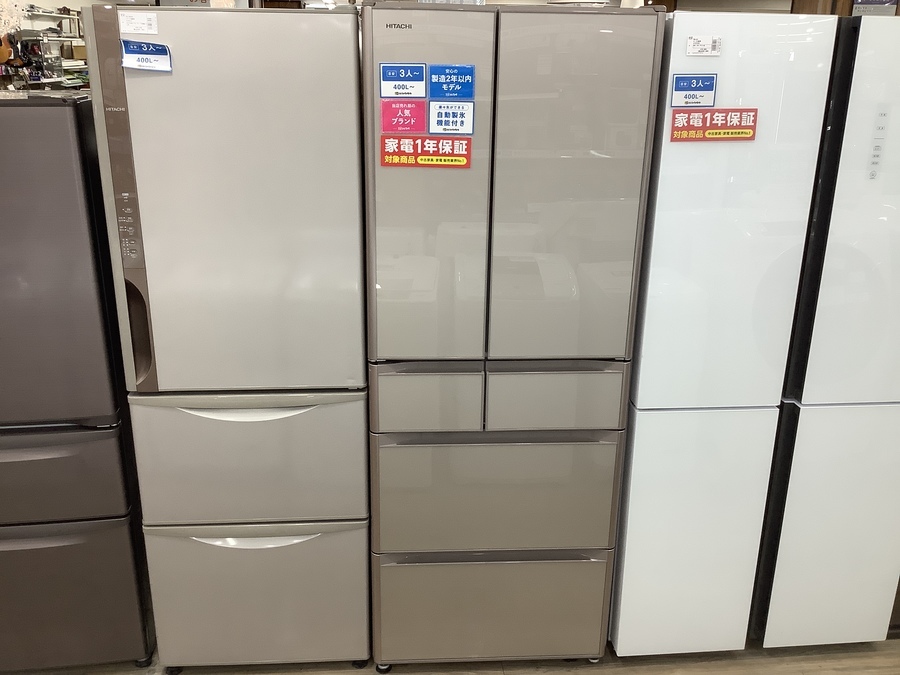 機能、収納抜群!20年式!!HITACHI(日立)の6ドア冷蔵庫が入荷 機能、収納抜群!20年式!!HITACHI(日立)の6ドア冷蔵庫が入荷