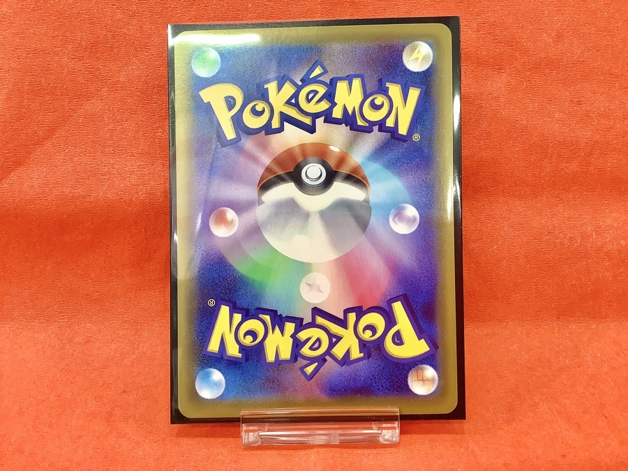 スマホで購入】スペシャルアート版ブラッキーV入荷！ポケモン