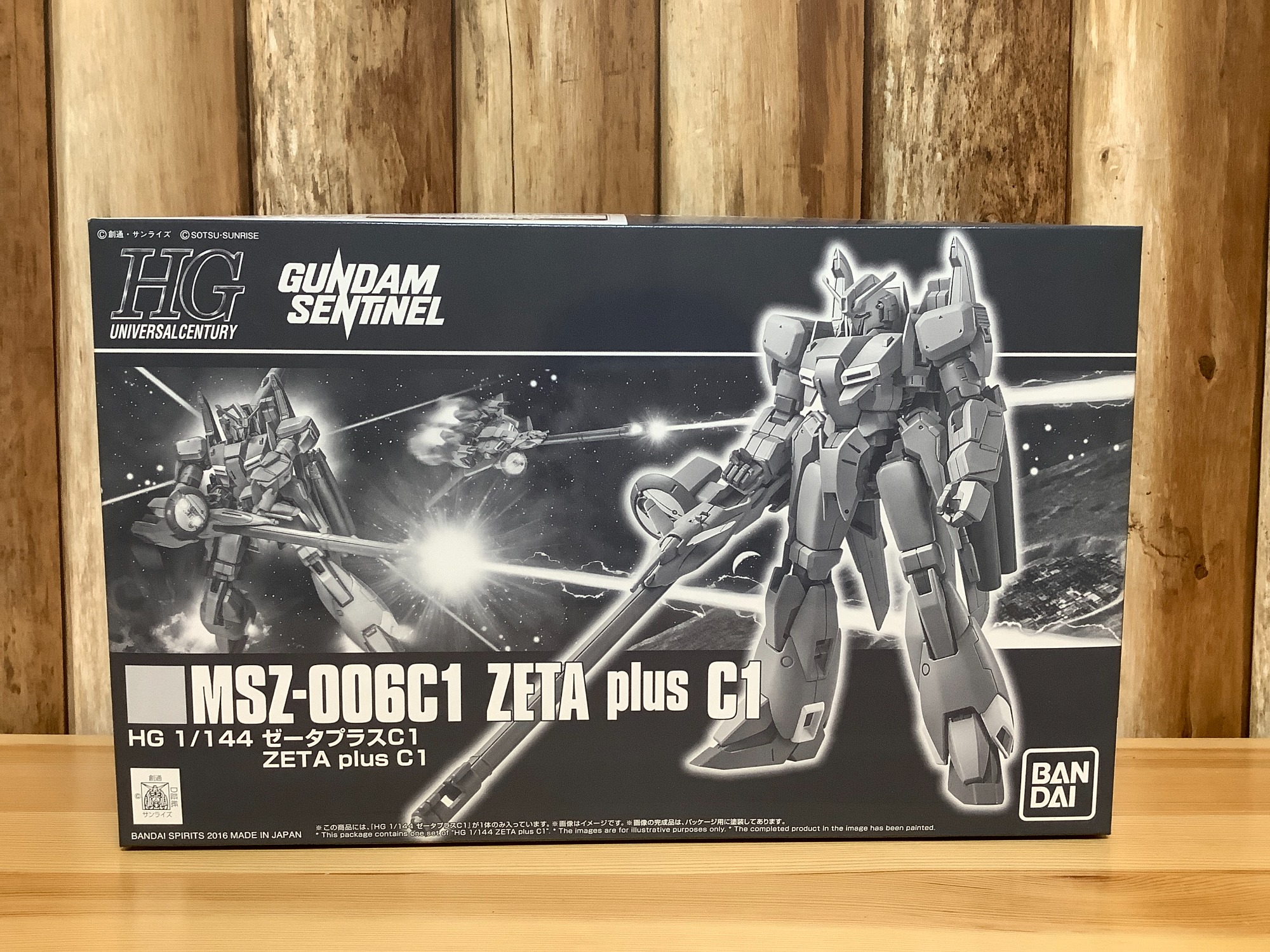 【ガンプラ】リサイクルショップの現状！再販買いやすくなってきたけどどうなってる？