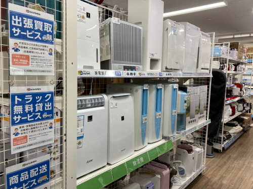 トレファクブログ画像6