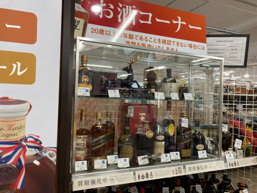 トレファクブログ画像6
