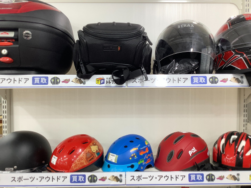 トレファクブログ画像9