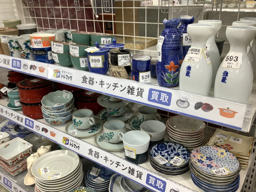 トレファクブログ画像6