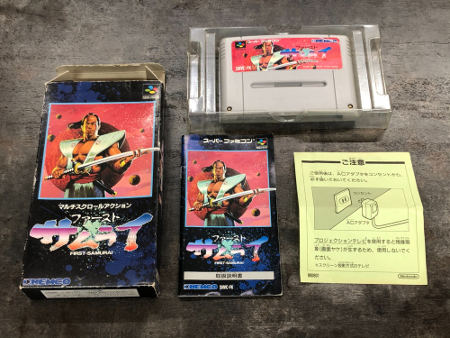 トレファクブログ画像2