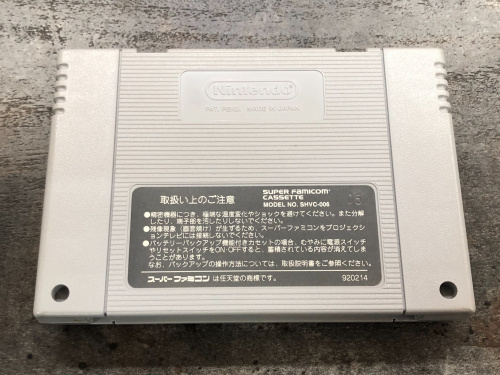 トレファクブログ画像4