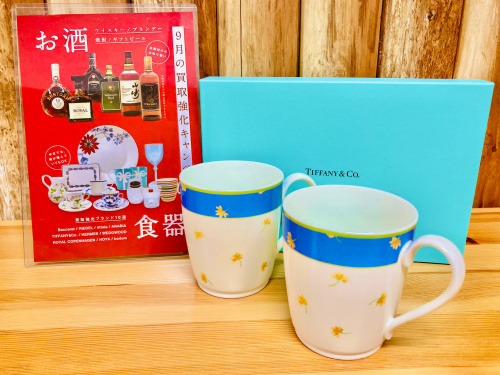 トレファクブログ画像1