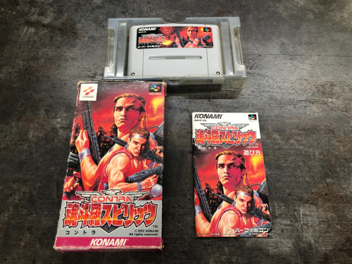 トレファクブログ画像2