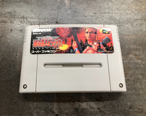 トレファクブログ画像3