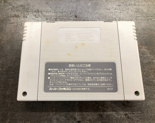 トレファクブログ画像4