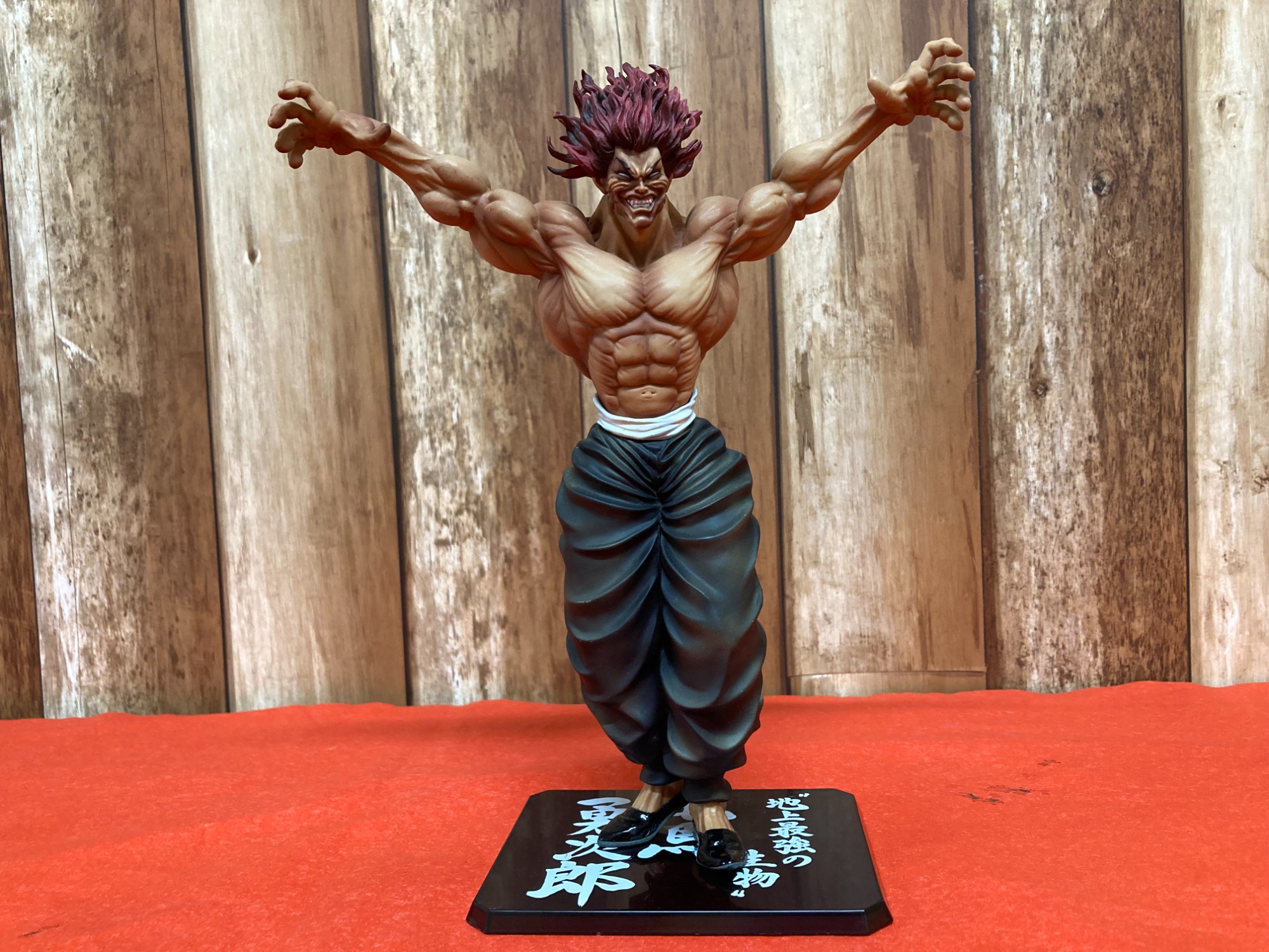 キャラトレジャー統一　豪華構築　4C刃牙　ドラゴン娘 DM24-SP1 デュエル・マスターズTCG キャラプレミアムデッキ