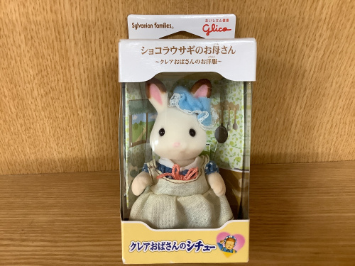 トレファクブログ画像2