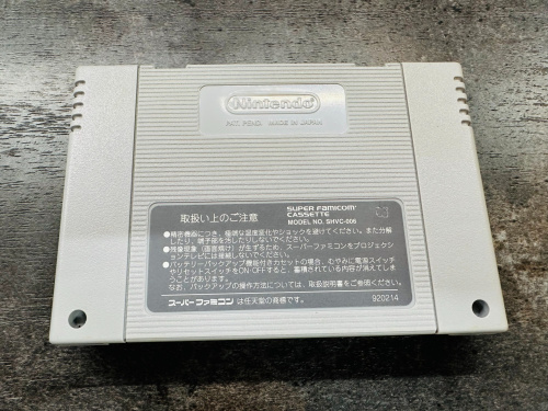 トレファクブログ画像4