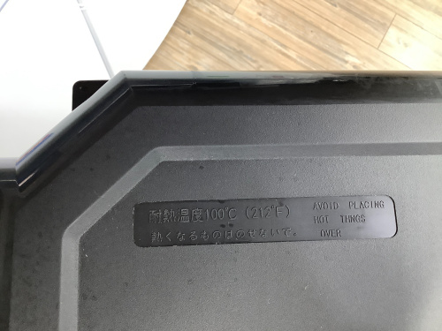 トレファクブログ画像8