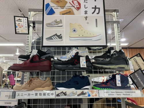 トレファクブログ画像9