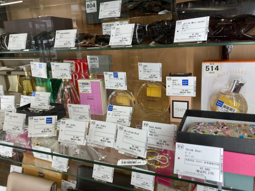 トレファクブログ画像6