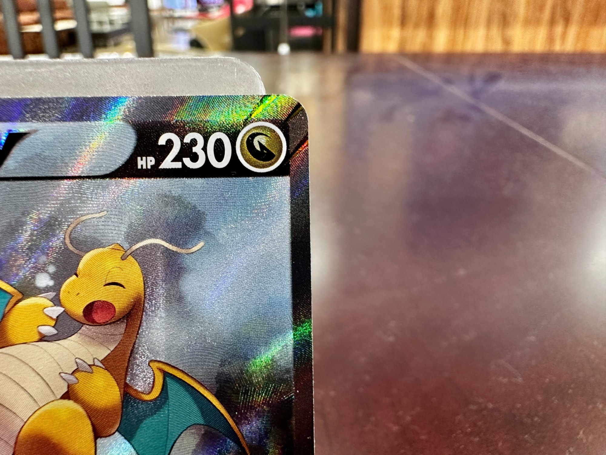 ポケモンカード カイリュー v sa スペシャルアート カイリューV 《SA》 (SR) {074/067} [S7R/蒼空ストリーム] [SS