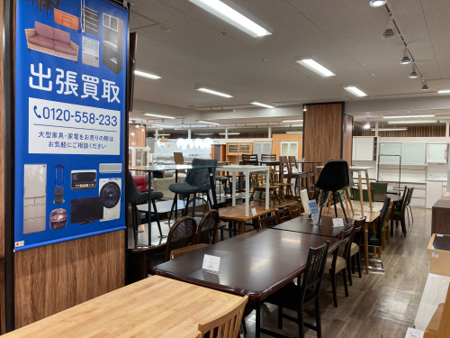 トレファクブログ画像5