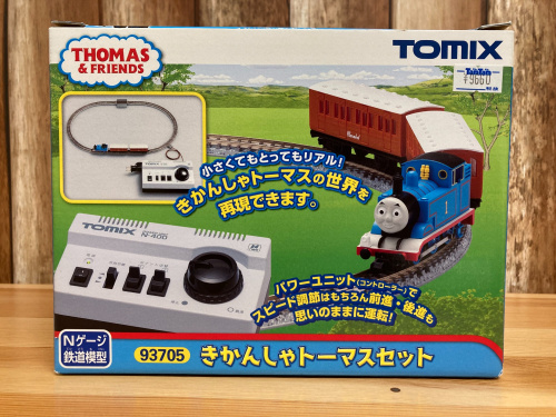 トレファクブログ画像2