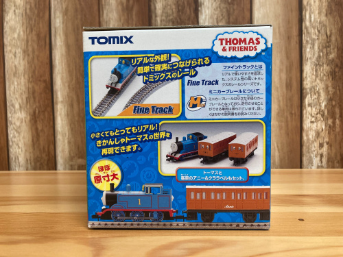 トレファクブログ画像4