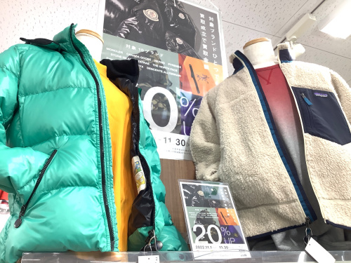 トレファクブログ画像1