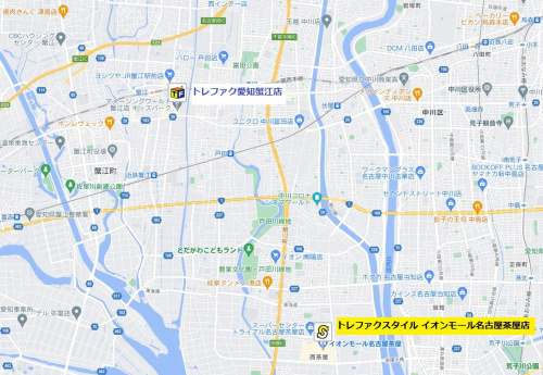 トレファクブログ画像9