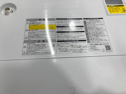 トレファクブログ画像8