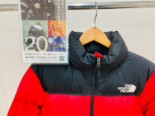 トレファクブログ画像1