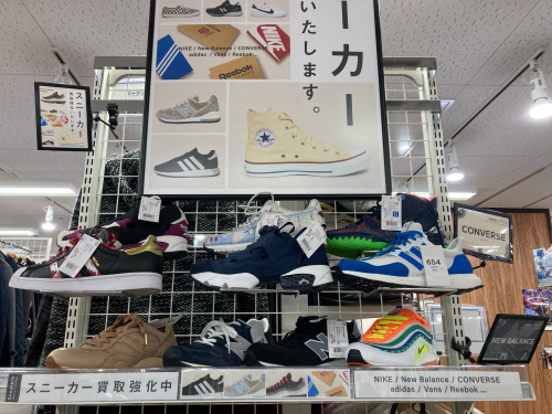 トレファクブログ画像9