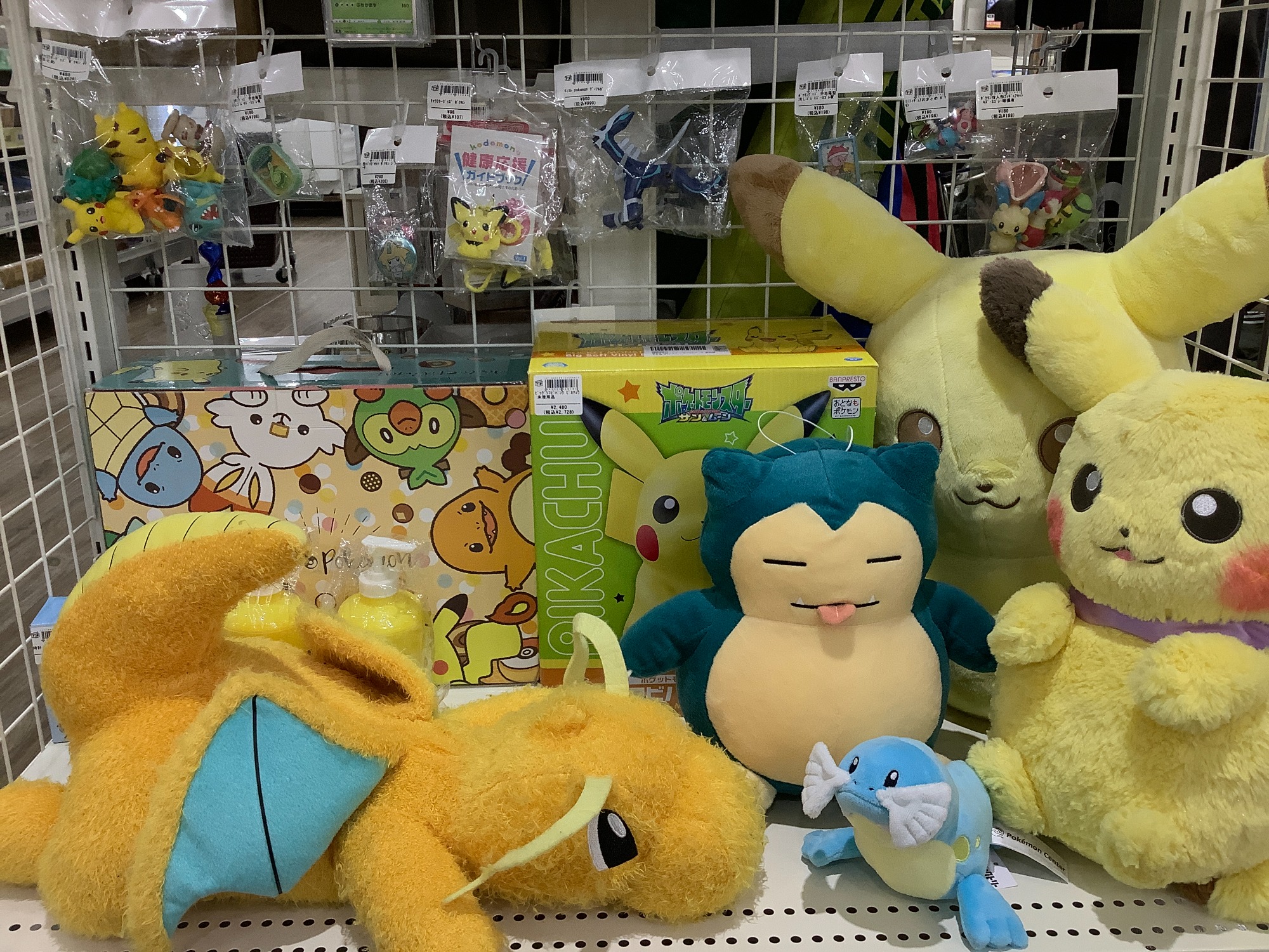 ポケモンの公式ぬいぐるみ、ワニノコ、ポニータが入荷致しました