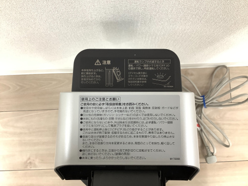 トレファクブログ画像8