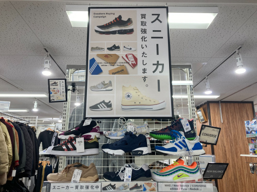 トレファクブログ画像7