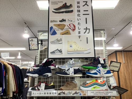 トレファクブログ画像10