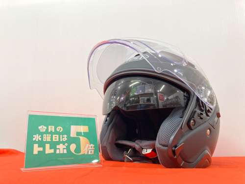 トレファクブログ画像1