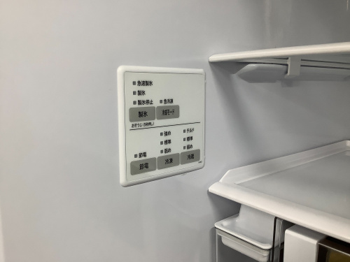 トレファクブログ画像4