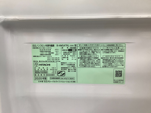 トレファクブログ画像5