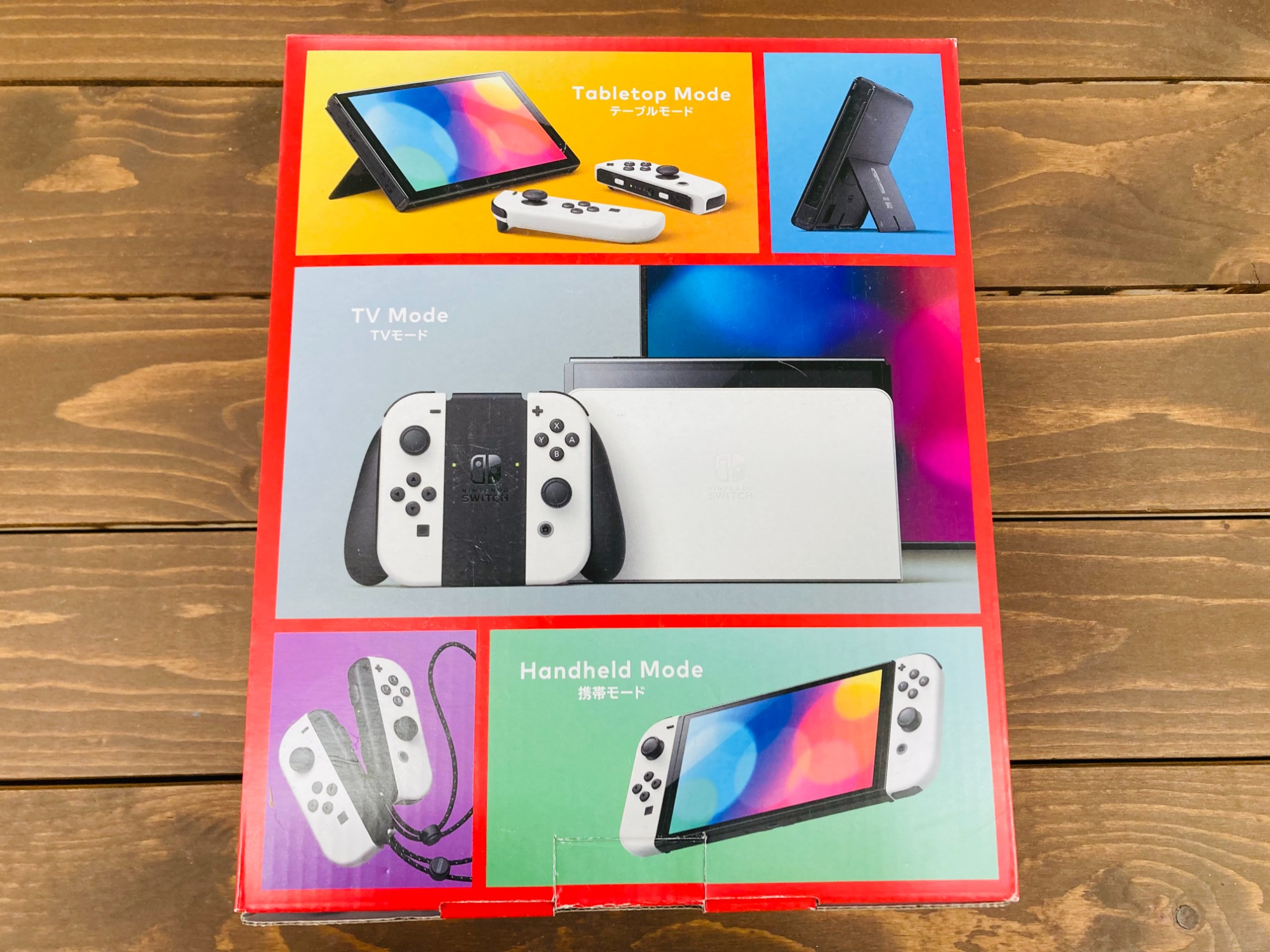 トレファク イオンモール常滑店】Nintendo Switch（有機ELモデル） HEG